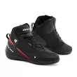 Rev'it G-force 2 H2o мотоботы Red Красный