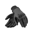 Rev'it Hydra 3 H2o мотоперчатки Anthracite Серый (размер: s)