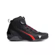 Dainese Herian Air мотоботы Black Lava Red Красный