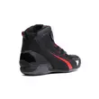 Dainese Herian Air мотоботы Black Lava Red Красный
