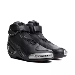 Dainese Superya мотоботы Black Черный