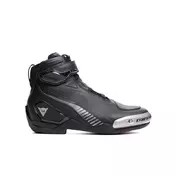 Dainese Superya мотоботы Black Черный