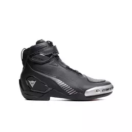 Dainese Superya мотоботы Black Черный