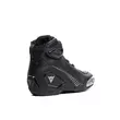 Dainese Superya мотоботы Black Черный