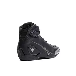 Dainese Superya мотоботы Black Черный