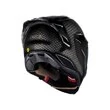 Icon UltraFlite Carbon Black мотошлем черный