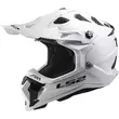 Ls2 Mx700 Subverter Evo 2 Solid Мотошлем White Белый (размер: xs)