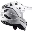 Ls2 Mx700 Subverter Evo 2 Solid Мотошлем White Белый