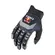 Kini Red Bull Mxc 1.0 мотоперчатки Anthracite Серый