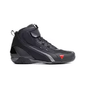 Dainese Herian Air мотоботы Black Черный