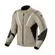 Rev'it Airwave 4 мотокуртка Sand Black Коричневый