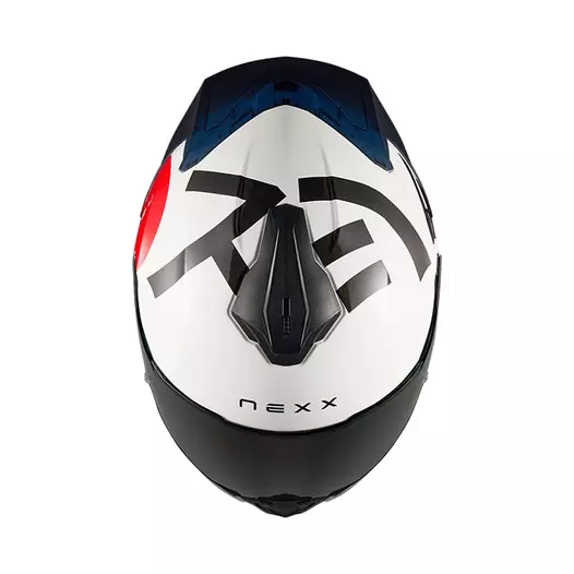 Nexx Y.100r Nippon Мотошлем White Белый