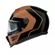 Premier Commander Gp 19 Bm Мотошлем Brown Коричневый (размер: m)