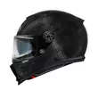 Premier Commander Carbon Black Мотошлем Черный (размер: s)