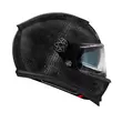 Premier Commander Carbon Black Мотошлем Черный