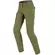 Spidi PATHFINDER LADY Military Women's Motorcycle мотоштаны