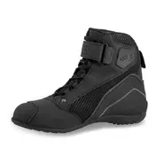 Ixs Tour Breeze 2.0 мотоботы Black Черный