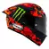 Suomy S1-xr Gp Bagnaia Monster Replica 2025 Matt Красный