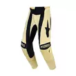 Alpinestars Techstar Atrox мотоштаны Yellow Желтый (размер: 28)