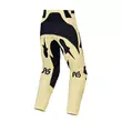 Alpinestars Techstar Atrox мотоштаны Yellow Желтый
