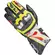 Held Akira RR Motorcycle мотоперчатки Black Fluorescent Yellow