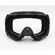 SHOT LITE Mask Foam Black