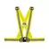 Braces Lampa X-ремень Yellow high visibility