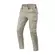 Rev'it Brant Slim Short мотоштаны Sand Коричневый