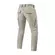 Rev'it Brant Slim Short мотоштаны Sand Коричневый