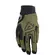 Acerbis ENDURO RACE Military Green Cross Enduro Motorcycle мотоперчатки