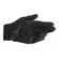 Alpinestars Stella S Max Drystar мотоперчатки Black Черный