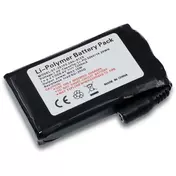 Lithium Battery 7.4v/2200mAh Tucano Urbano 2200BATK For SOWARM and STARWARM Heated мотоперчатки