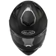 Hjc Rpha 72 Carbon Мотошлем Black Matt Черный