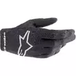 Alpinestars RADAR Black Motorcycle Cross Enduro мотоперчатки (размер: s)