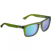 Held Green Polarized Sunочки