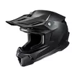 Hjc C50 Мотошлем Black Matt Черный