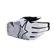 Alpinestars Radar Pro мотоперчатки White Белый