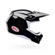 Bell Mx-10 Mips Youth Solid Мотошлем Black Черный