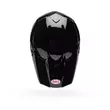 Bell Mx-10 Mips Youth Solid Мотошлем Black Черный
