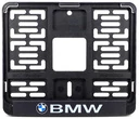 Рамка для номера мотоцикла нового образца BMW 190*145мм