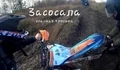 Отзыв №8660