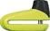ABUS C/SB 300 Yellow замок на тормозной диск