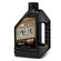Моторное масло Maxima Syn Blend Ester 20w50 (полусинтетическое) 1л