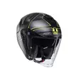 Agv Irides E2206 Zagabria Мотошлем Grey Yellow (размер: xs)