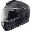 Schuberth S3 Carbon Мотошлем Черный (размер: s)