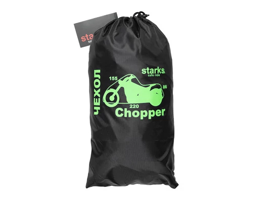 Моточехол STARKS Chopper