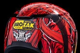 Icon Airform MIPS Brozak Red мотошлем красный (размер: xs)